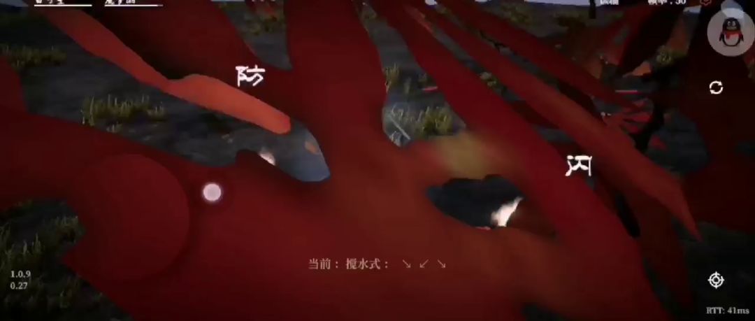 video-3033737