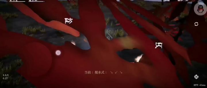 新手炸剑教学截图