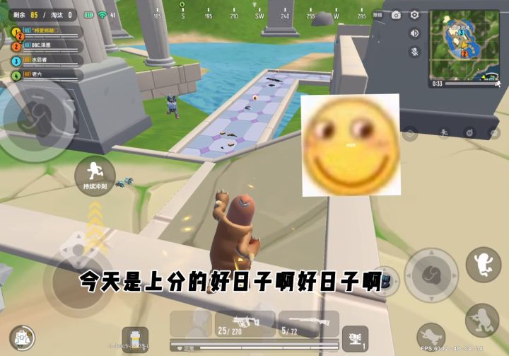 沙雕配音，哥莫拉出没~截图