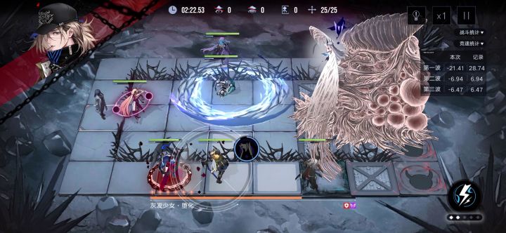 10.12锈河灰发少女28秒无回廊。截图