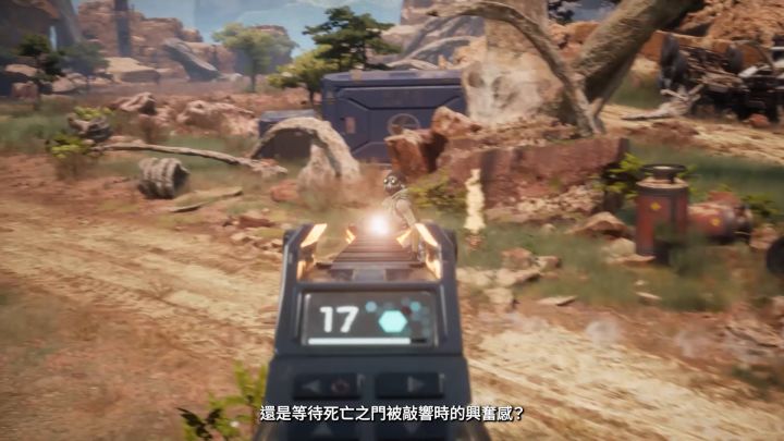 【版本爆料】S3赛季主题CG上线 预更新决胜峡谷之巅截图