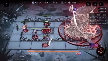 高危背水灰发24w教学