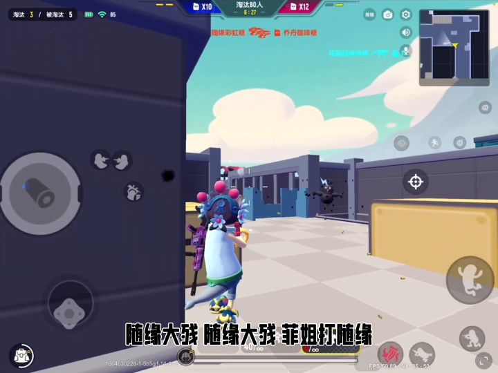 我师父绝对会说，真是一个好徒弟（反话😅🤭） @随缘（香肠派对）(O27528截图