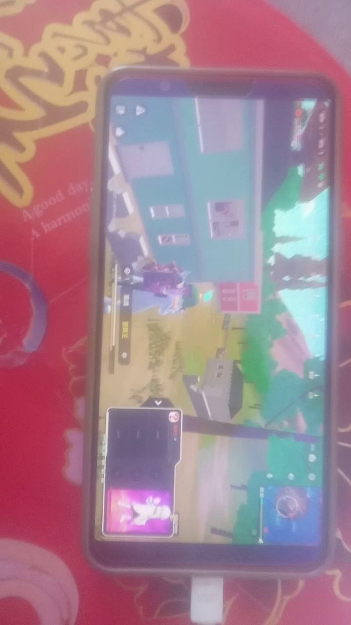 兄弟们,这是传送吗?截图