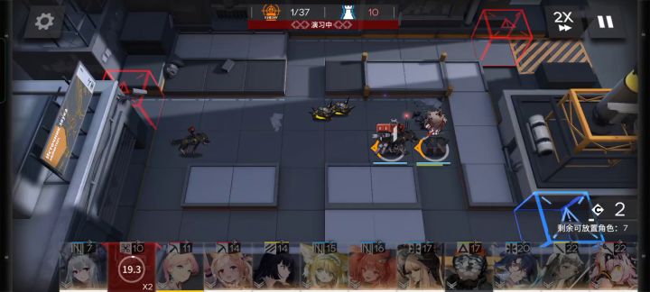白铁炮台快速充能截图