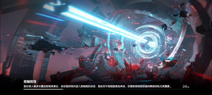 单s无专无跃迁打中枢节点蛇女截图