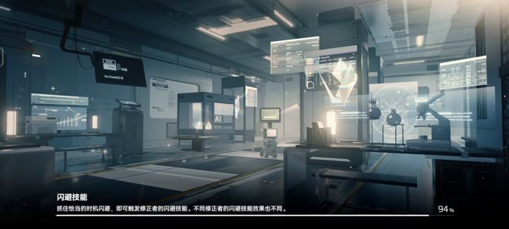 [异色镜像]极限旧誓32s无伤 或许还有进步空间截图