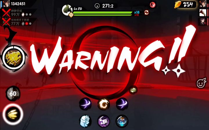 噩梦暗图p2  1v3  无面板加成极限拿下截图