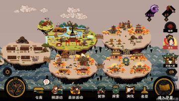 说明一下游戏战斗力机制和“霍去病”乘胜技能里面的攻击力如何高效使用