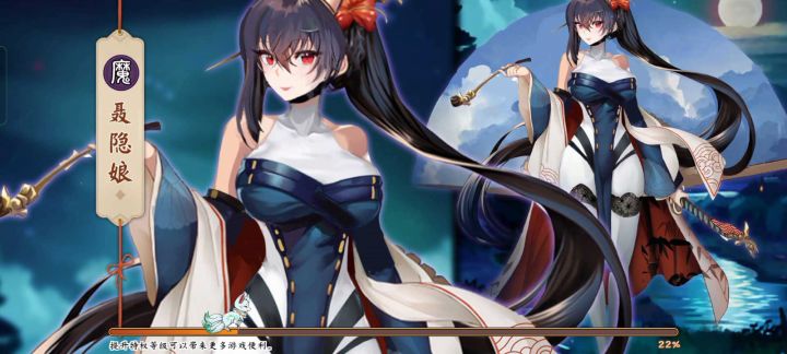 ＃无双阵容推荐＃截图