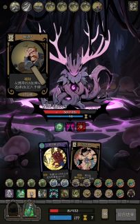 醉酒的森灵（纯娱乐向）