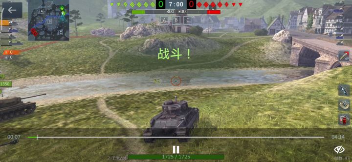 问一下大佬们,虎P怎么玩截图