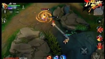 刀塔西游精彩瞬间3