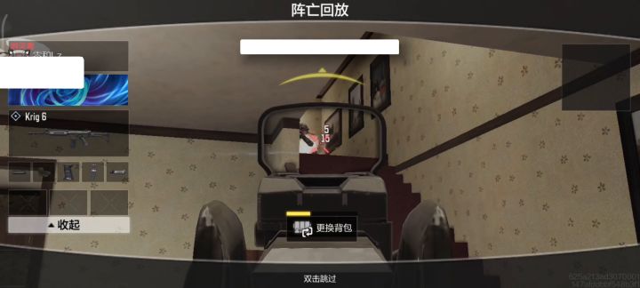 曝光游戏行业乱象透视等外挂横飞截图
