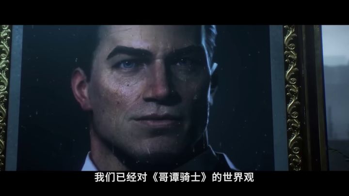 《哥谭骑士》最终前瞻截图