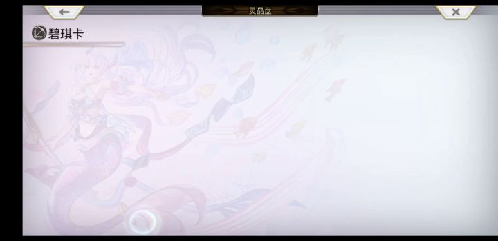 刀哥真专试玩～5t209 2截图