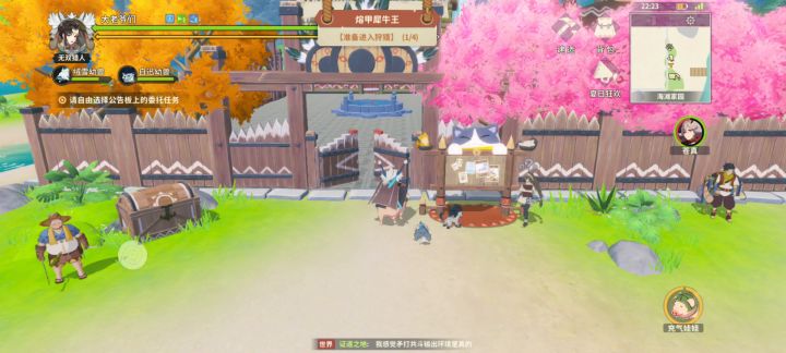 半成品,大佬们给点建议。截图
