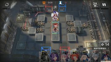 淬火尘霾 11-3 单核