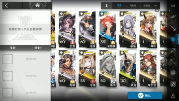 淬火尘霾 11-5 单核
