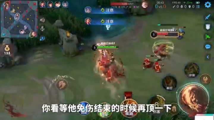关羽骑着摩托，拖着大刀，赶来了，还不快跑截图