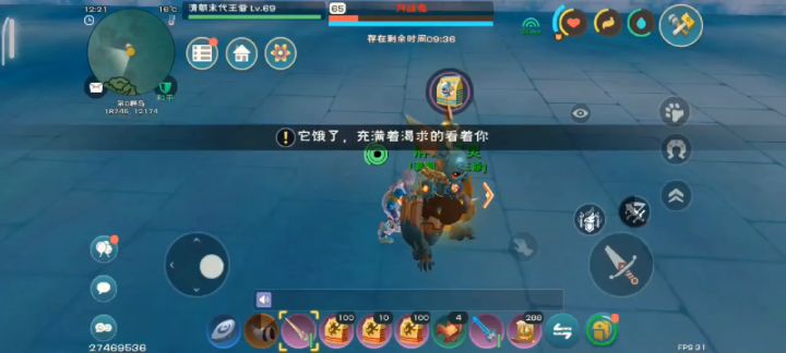 我要向全世界播放这段绝望的录像截图