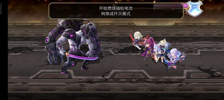 ESP- 209-Murphy外典隐王打法思路 3截图