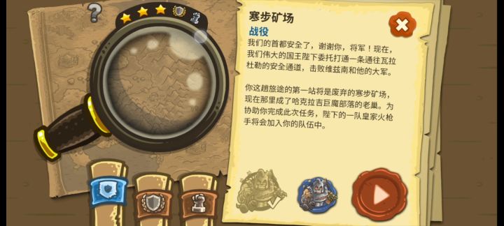 毕业打卡,全成就,全关卡全模式老兵通关。截图