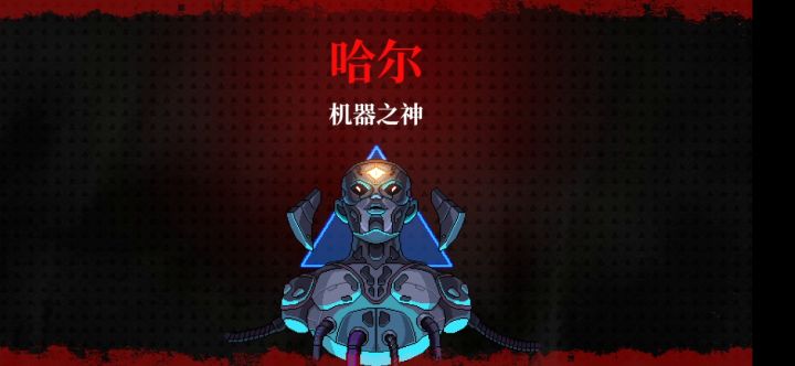 特效拉满手机爆炸截图