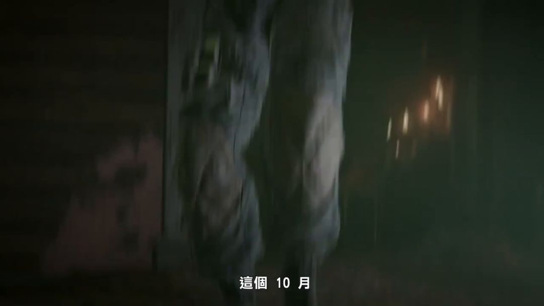 《彩虹六号：围攻》万圣节限时活动「怪医达克的诅咒：咒夜回归」预告截图