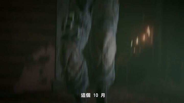 《彩虹六号:围攻》万圣节限时活动「怪医达克的诅咒:咒夜回归」预告截图