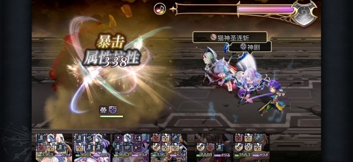 试试刀哥真专 1截图