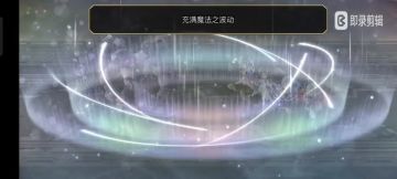 as千代伪平地秒209 无灵晶速杀麦提紫苑真专