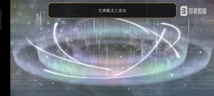 as千代伪平地秒209  无灵晶速杀麦提紫苑真专 1截图