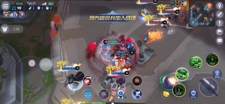 卡得飞起,论如何恰烂钱(一个劲出英雄和皮肤不管维护优化游戏运行)截图