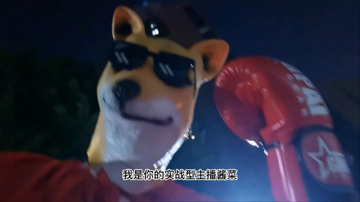 【酱菜】置换和转会折扣平民最优解截图