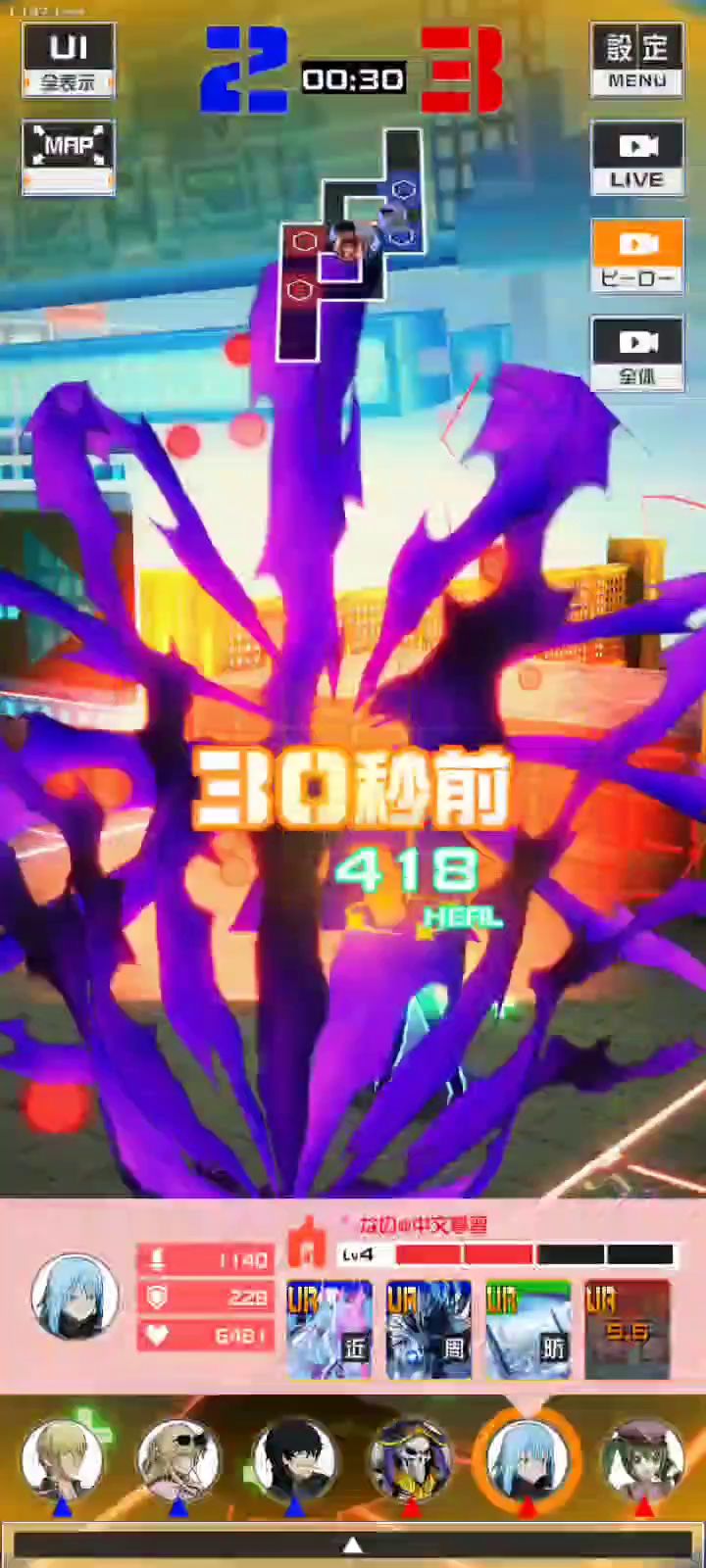 (bug氵) 0p你睡了吗 我睡不着了截图
