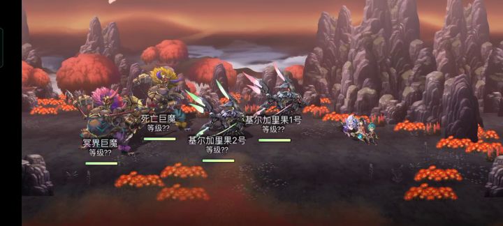 火回生ex4 麦提带真专主c14t(千代人鱼辅助) 1截图