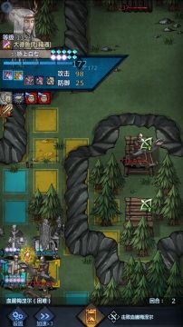 梅涅尔低配思路