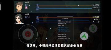 大千世界特性(可利用的，优秀的，良性的bug)