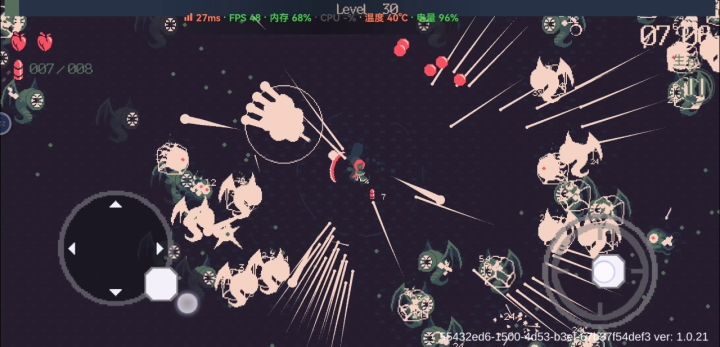 斯嘉丽➕魔羽(苦无)暗黑15截图