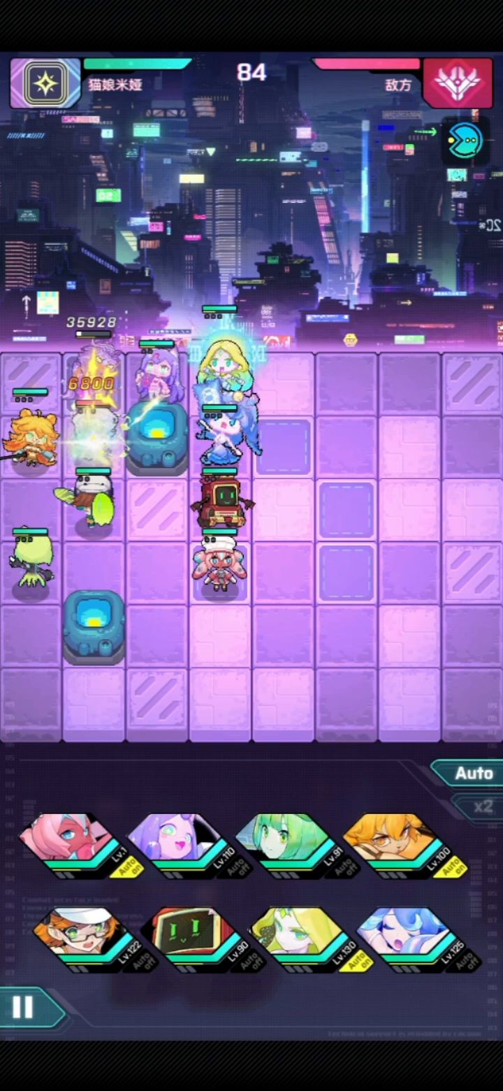 13-22 四星光弓过法截图