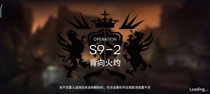 《关于我没有鸿雪用黑的这档事》截图