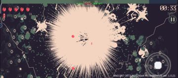 花火 魔羽-黑暗15