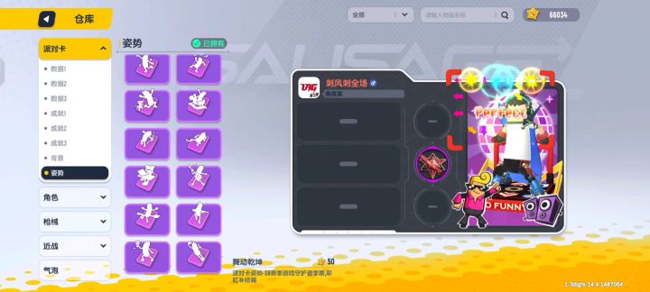 谁能帮我看看值多少钱截图
