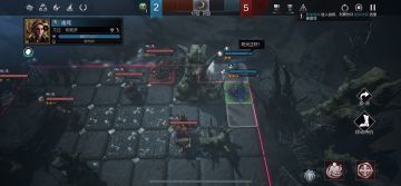 中间9层橙色铭文最简单教学