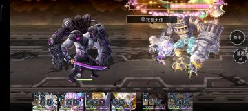 【外典隐王 ESP-209-Murphy】as燕单c 安定版