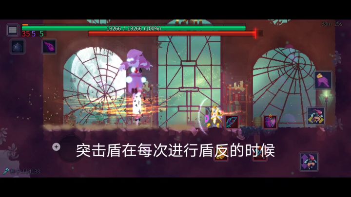 新手打收藏家简单教学截图