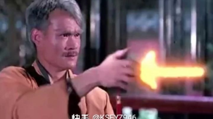 红绳糯米今犹在,不见当年林道人截图