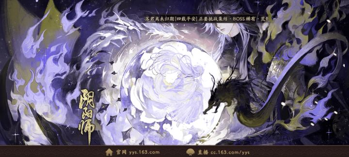 今忆是真坑，没事别去碰，特黑截图