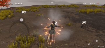 对付跑图的最好方法（仅限切磋）